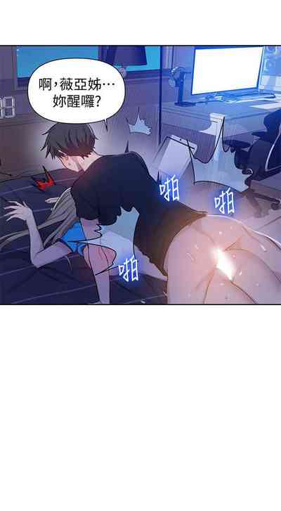 第7頁圖