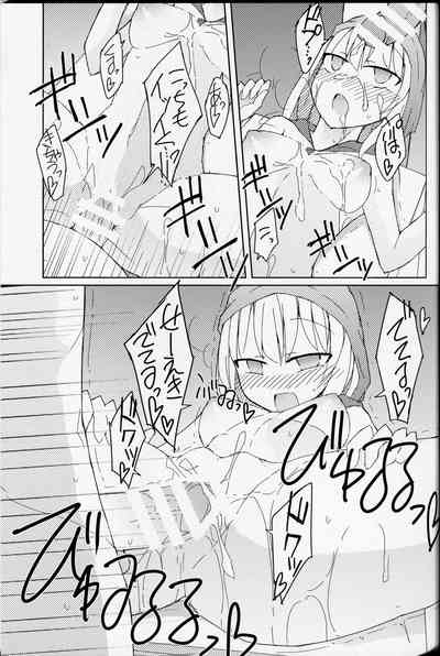 第19頁圖