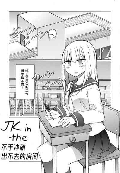 第3頁圖