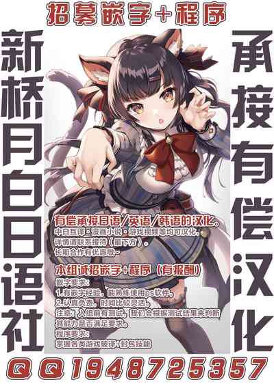 第71頁圖