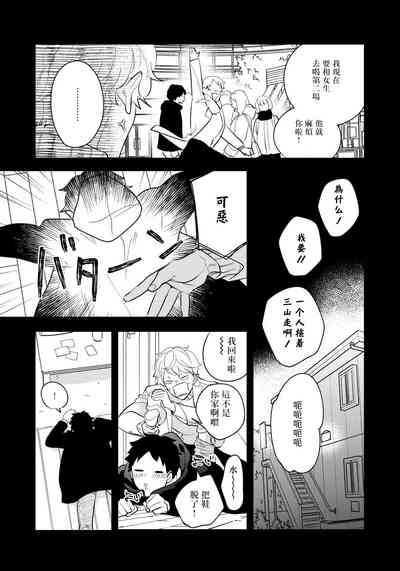 第39頁圖