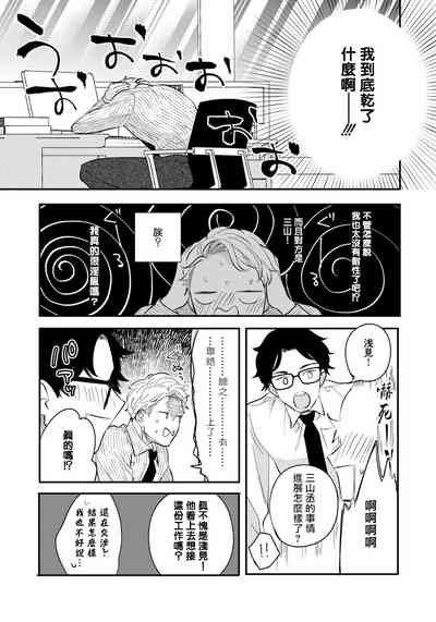 第51頁圖