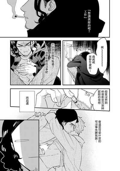 第71頁圖