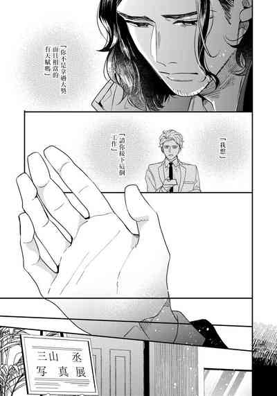 第75頁圖