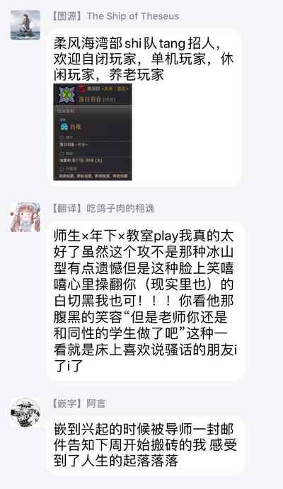 第31頁圖