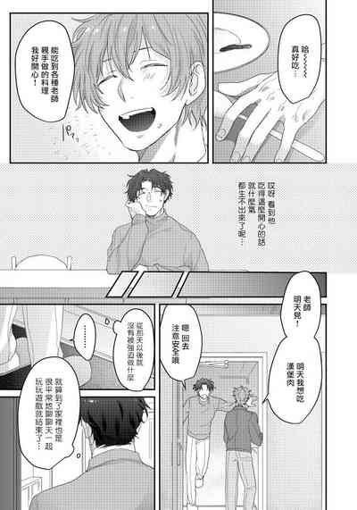 第47頁圖