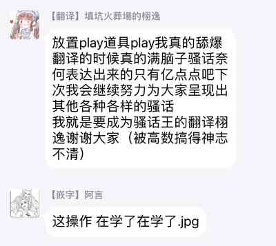 第63頁圖