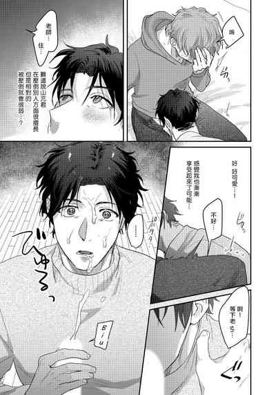 第75頁圖