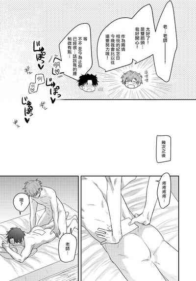 第91頁圖