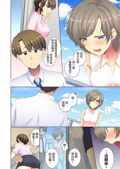 第103頁圖