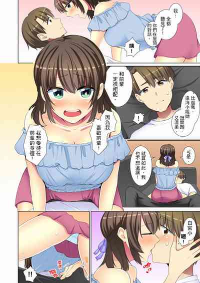 第107頁圖