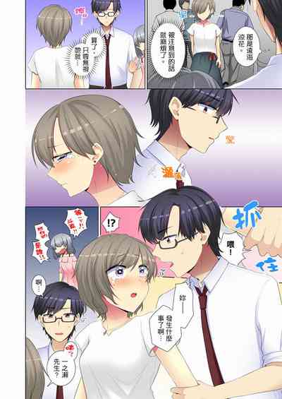 第119頁圖