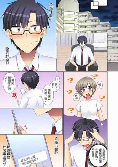第143頁圖