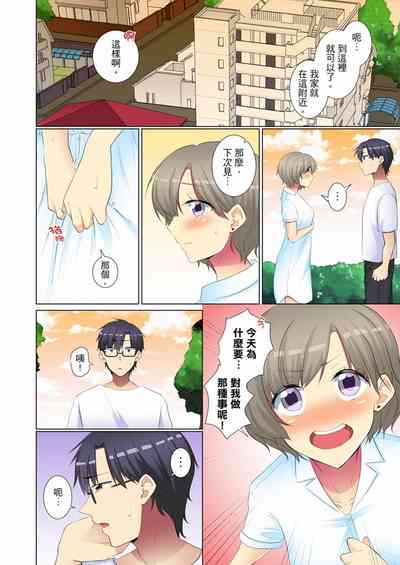 第163頁圖