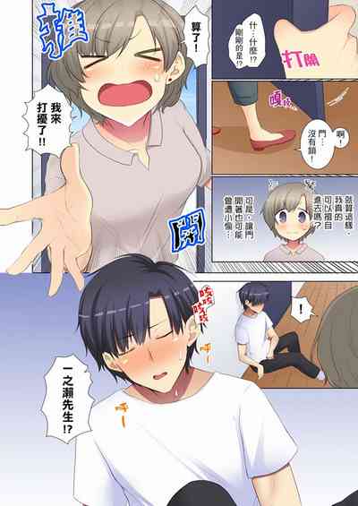 第167頁圖