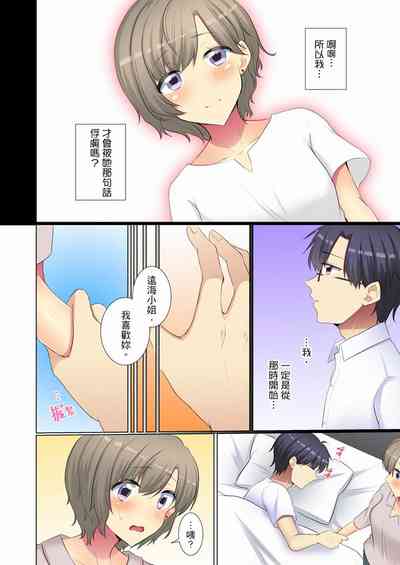 第175頁圖