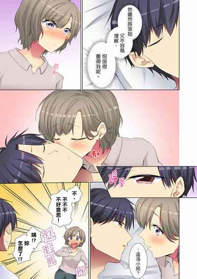 第179頁圖