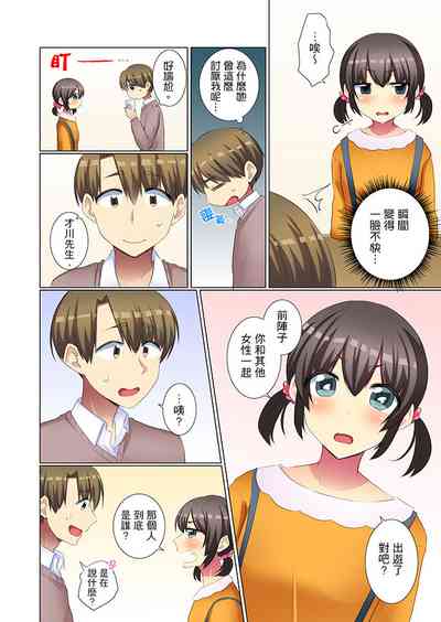第19頁圖