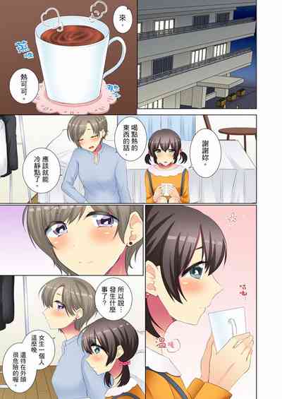 第27頁圖