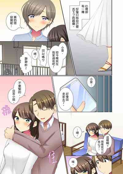 第31頁圖
