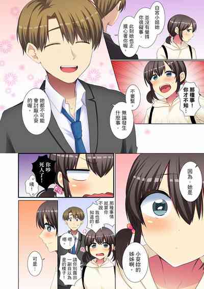 第63頁圖
