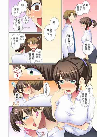 第67頁圖