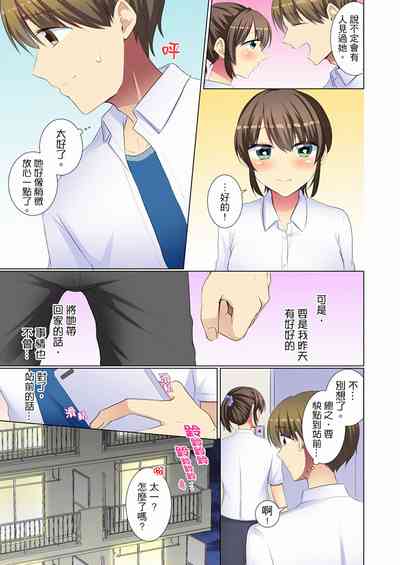 第87頁圖