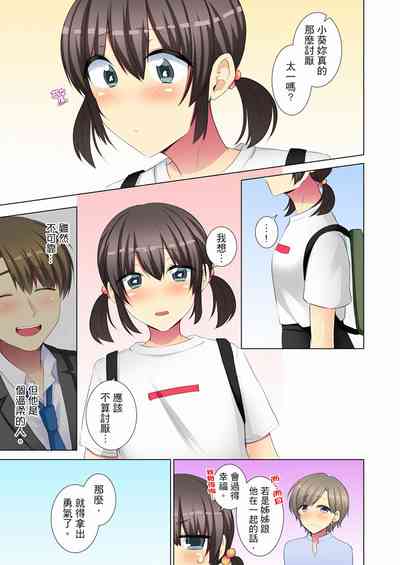 第91頁圖
