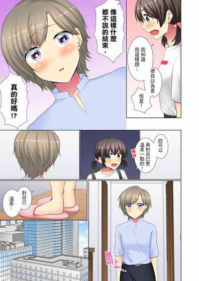 第99頁圖
