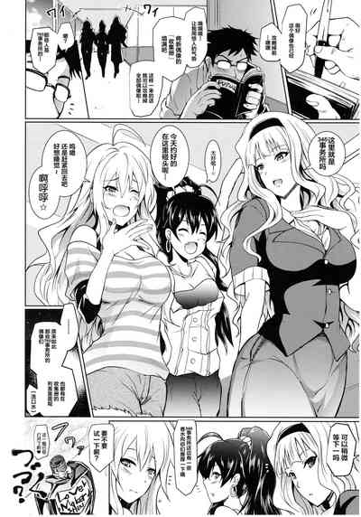 第27頁圖