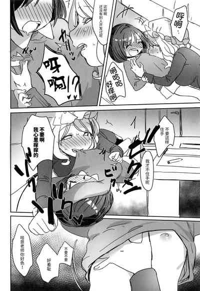 第11頁圖