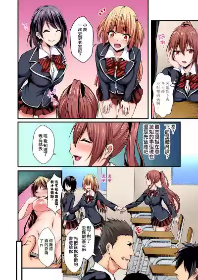 第83頁圖