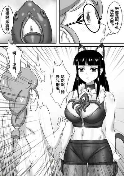 第191頁圖
