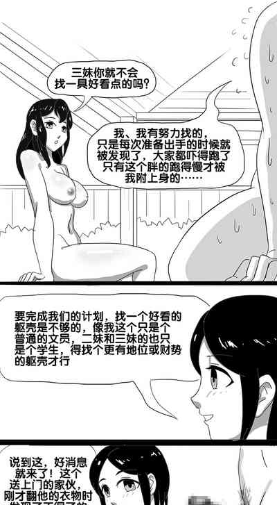 第51頁圖