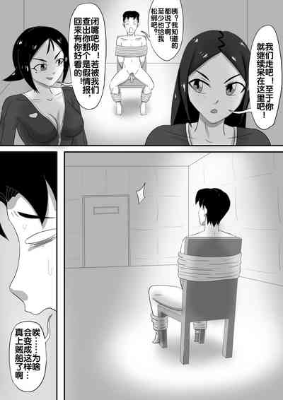 第95頁圖