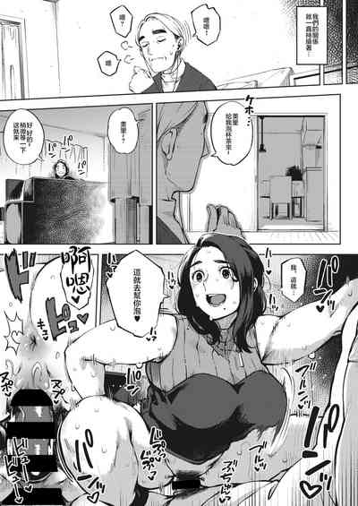 第3頁圖