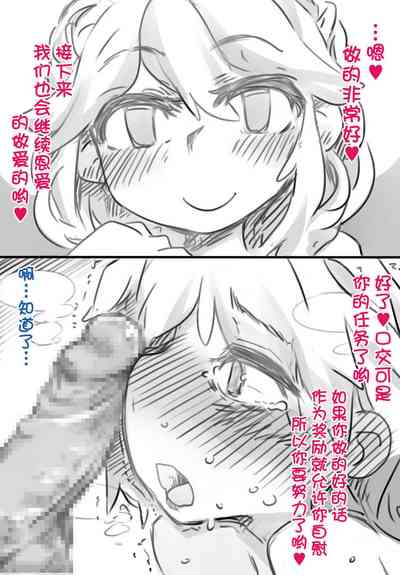 第7页图