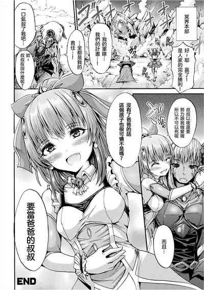 第23頁圖