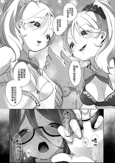 第43页图