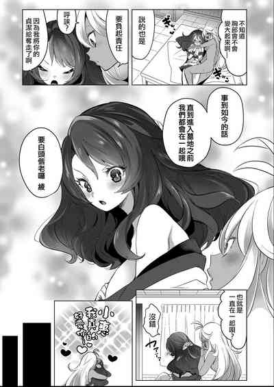 第75页图