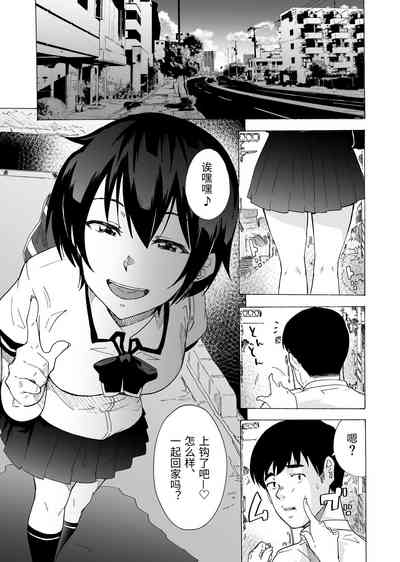 第3頁圖