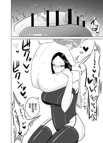 第19页图