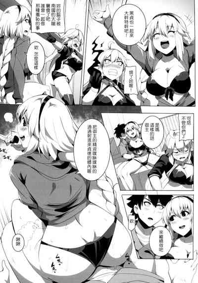 第7页图