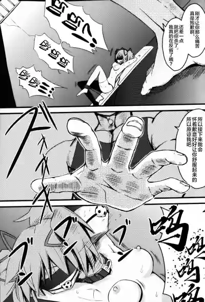 第11頁圖