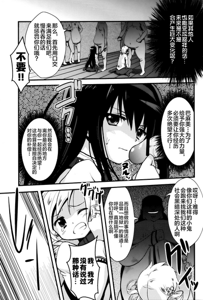 第23頁圖