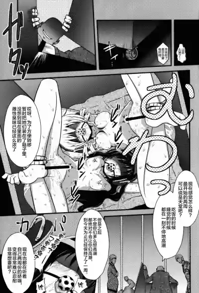 第27頁圖