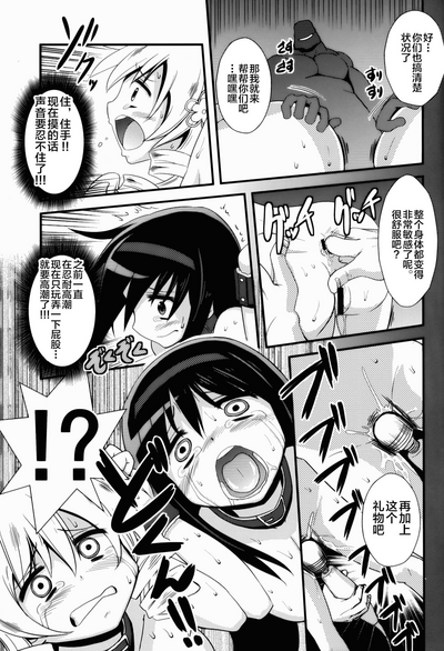 第31頁圖