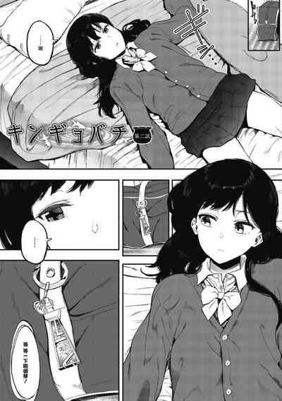 第119頁圖