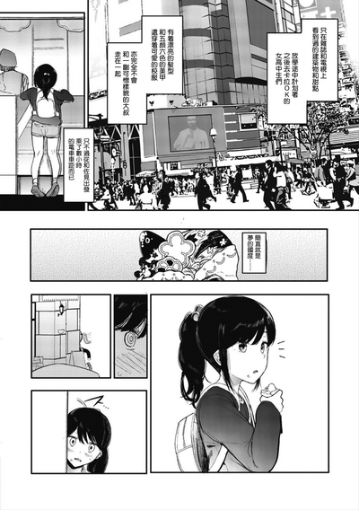 第123頁圖