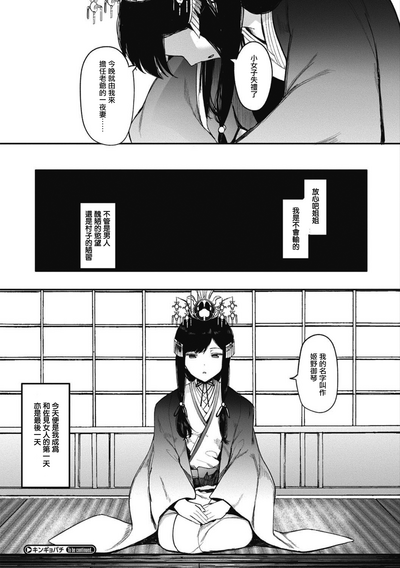 第147頁圖